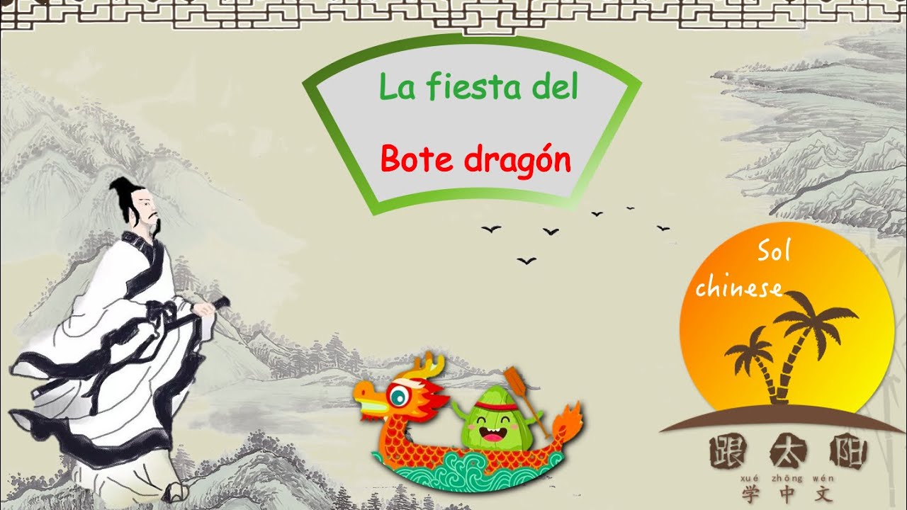 端午节: Dragon Boat Festival 🇨🇳 Explicación y vocabulario chino para hispanohablantes