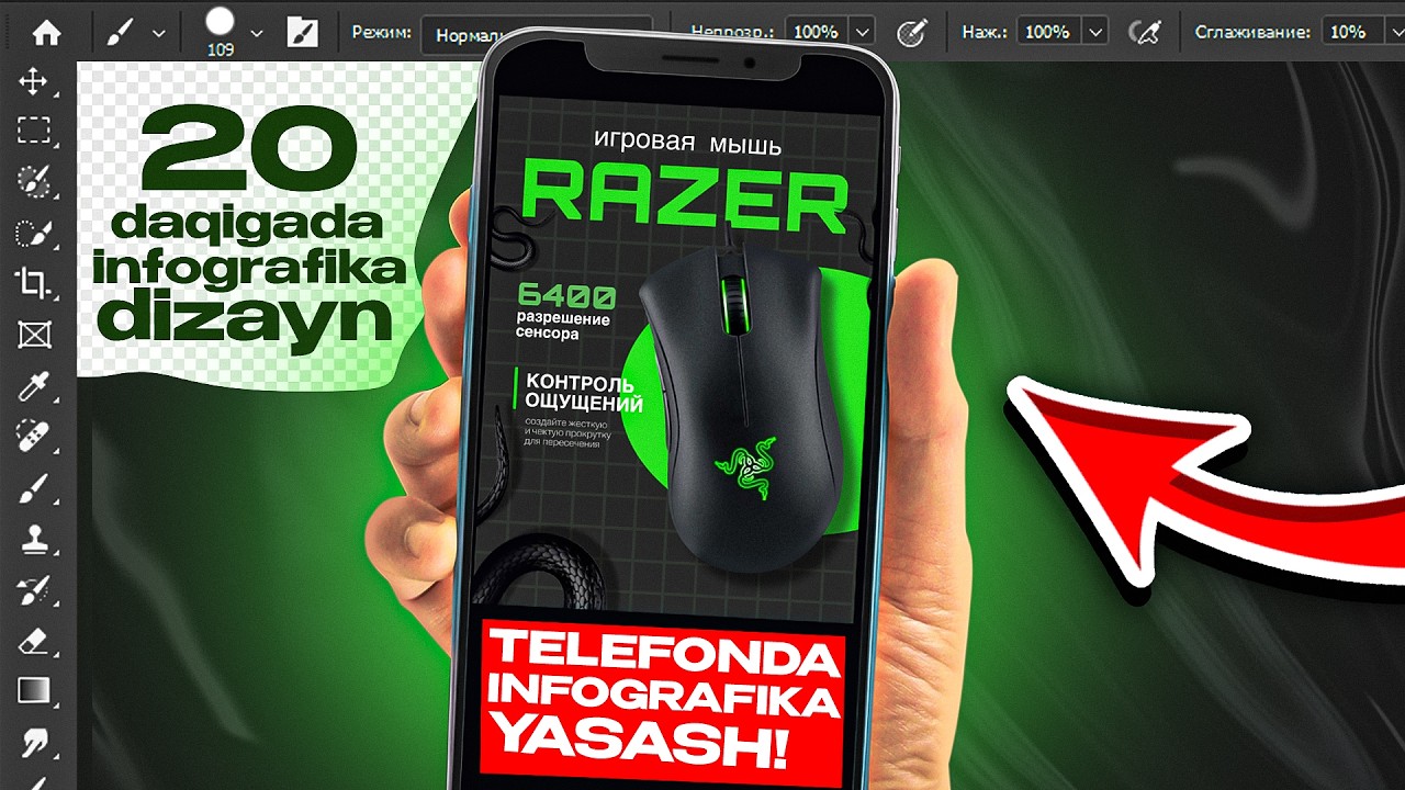20 daqiqada telefonda PRO infografika | Uzum Market uchun infografika yasash