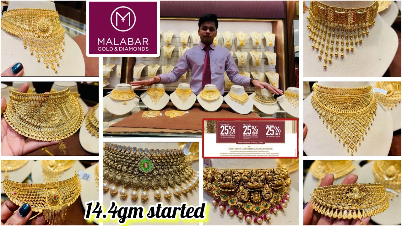 #2025 🤩Malabar Latest Light weighs Gold Choker designs with Price | Malabar Classic Choker Necklace