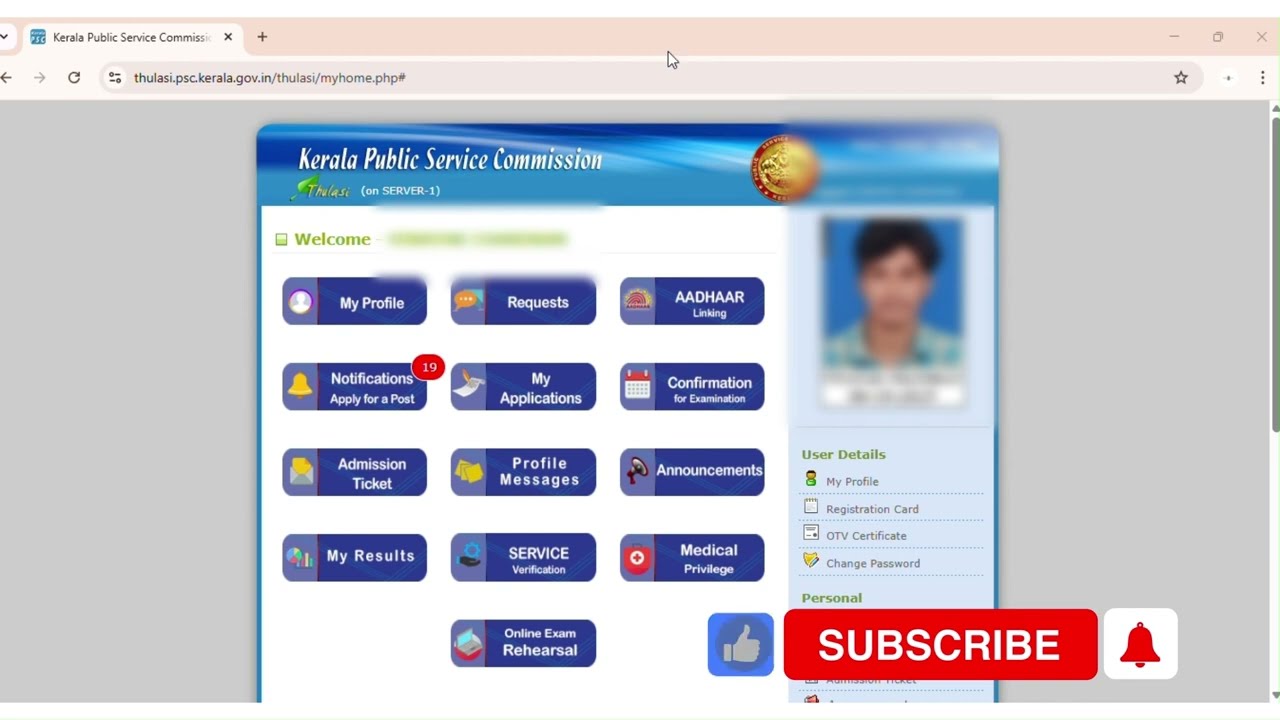 Kerala PSC Thulasi Portal beginners guide | തുടക്കക്കാർക്ക് PSC  Thulasi വെബ്സൈറ്റ്  പരിചയപ്പെടാം