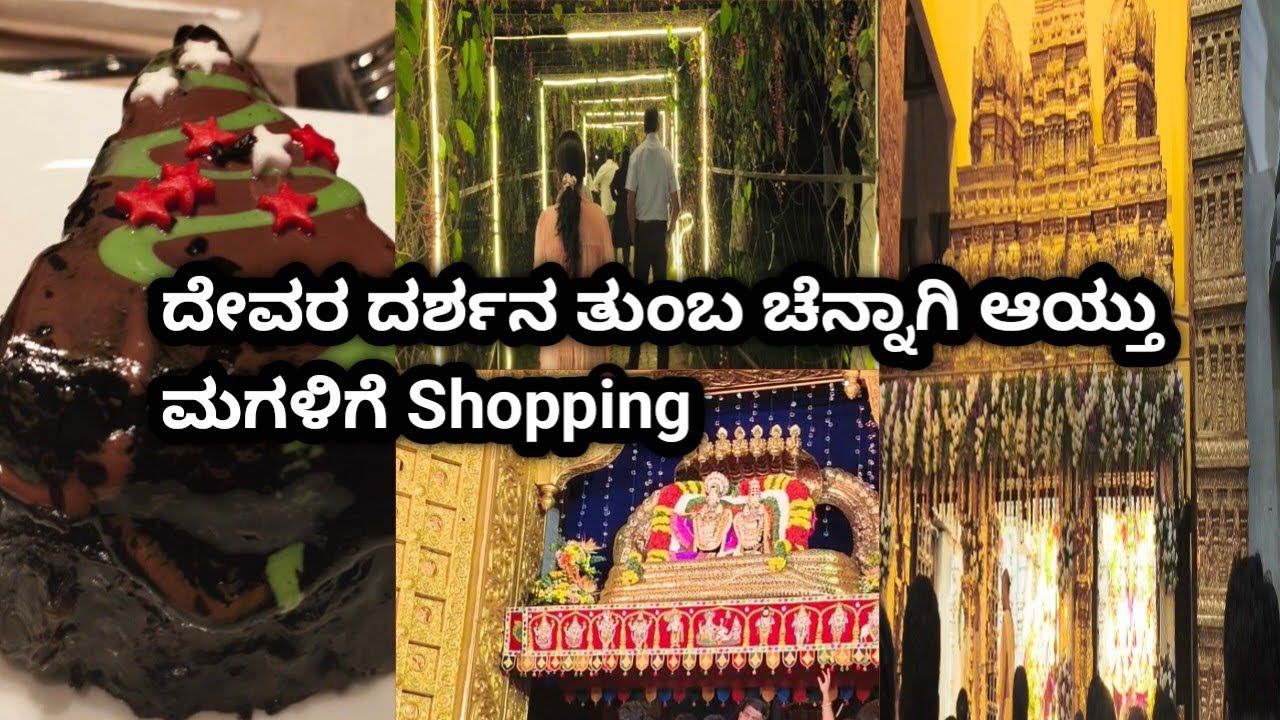 Iskcon temple|| Full shopping 🛒 super offers 🛍️
