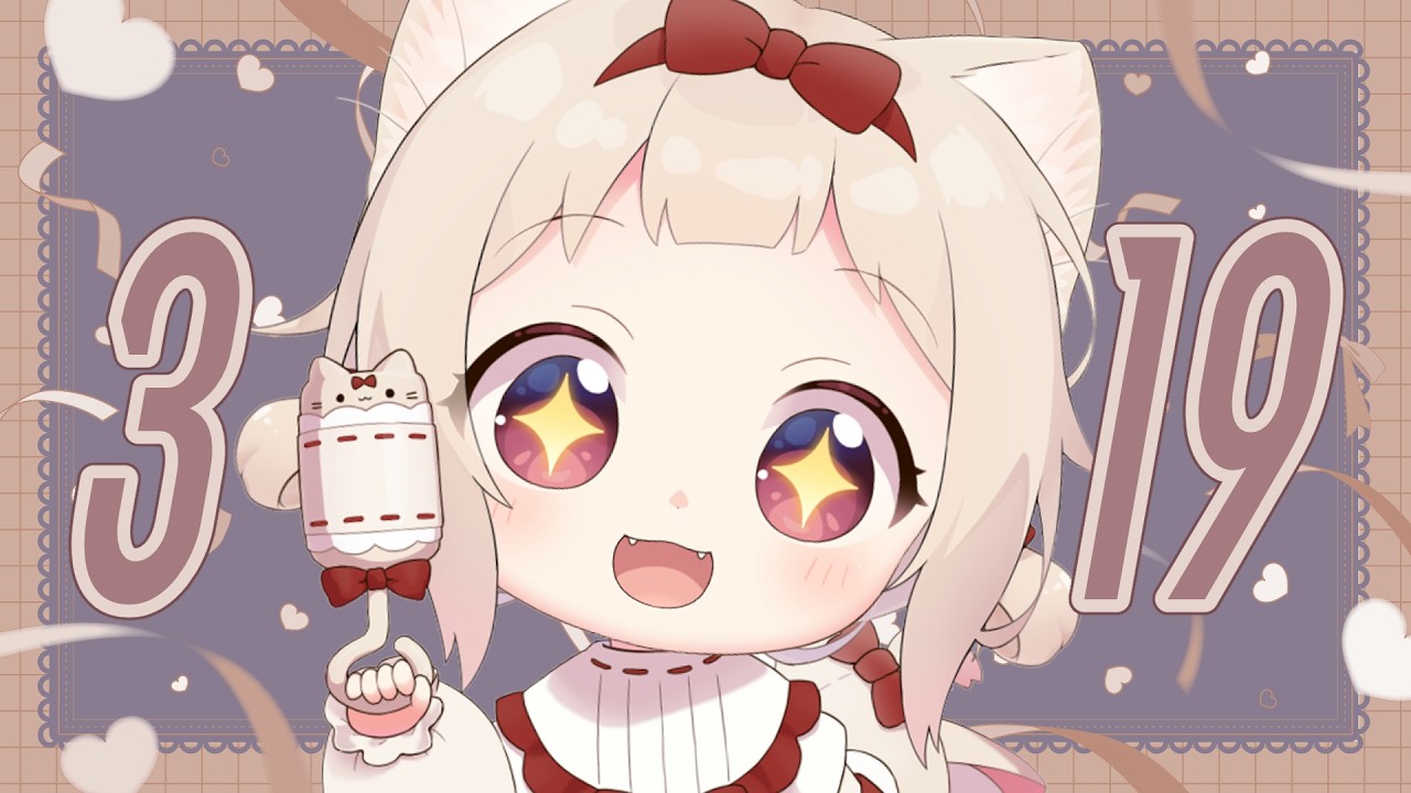 【パーティー】なんでもない日のお祝い🎉🎉🎉/初見さん大歓迎✨
