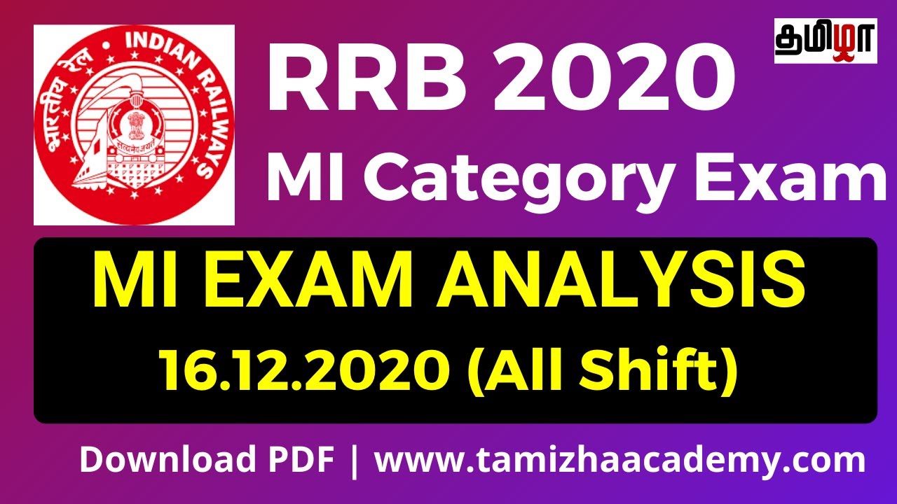 RRB MI EXAM ANALYSIS (16.12.2020 - All shift) || DOWNLOAD FREE PDF || TAMIZHA ACADEMY