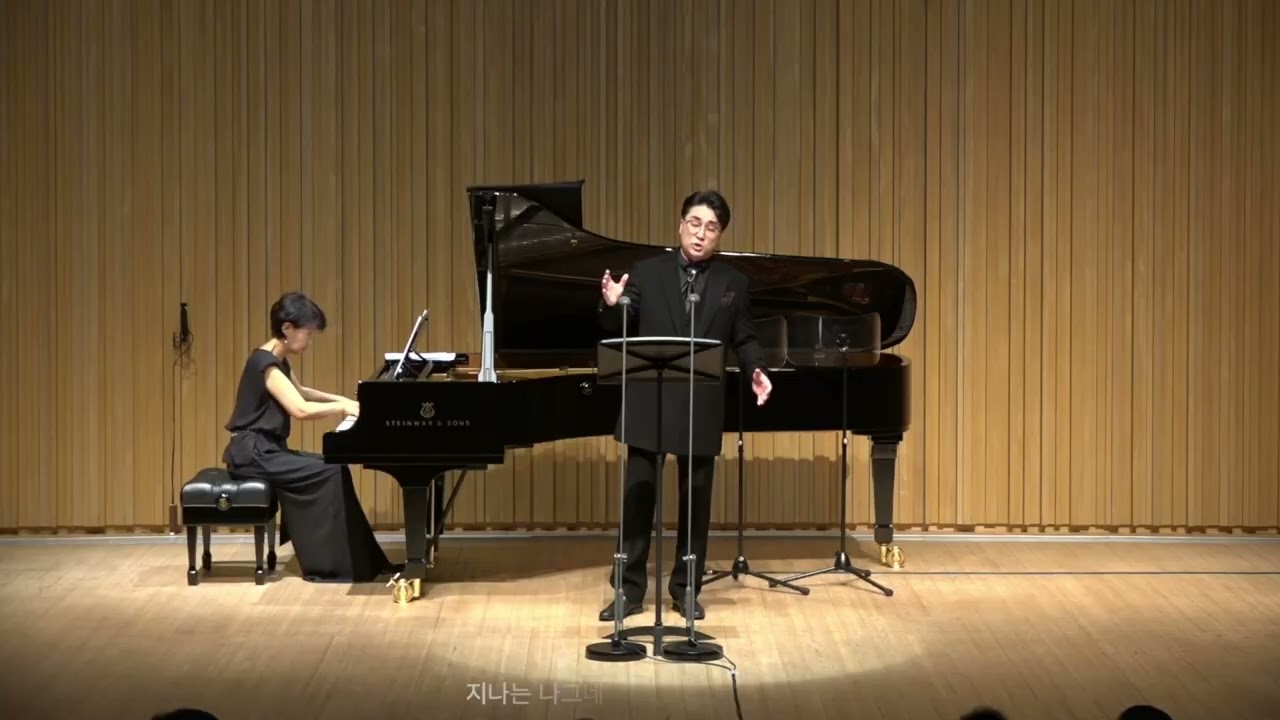 저문강에 안개는 흐르고/베이스바리톤 김병희/피아노 양수아/홍요섭 작곡/오병훈 작시