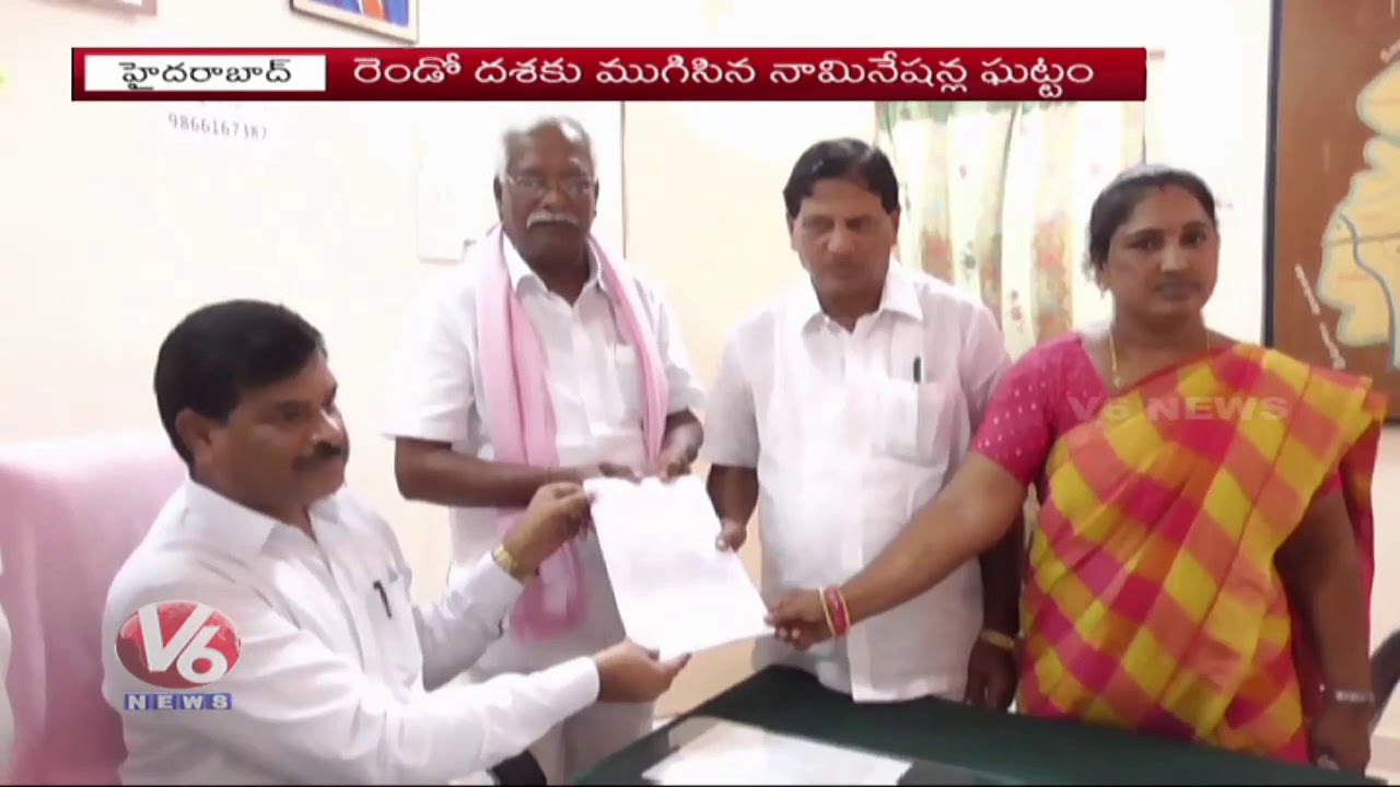 MPTC, ZPTC Elections 2nd Phase Nominations Ends | 1st Phase Elections Campaigns Starts | V6 News