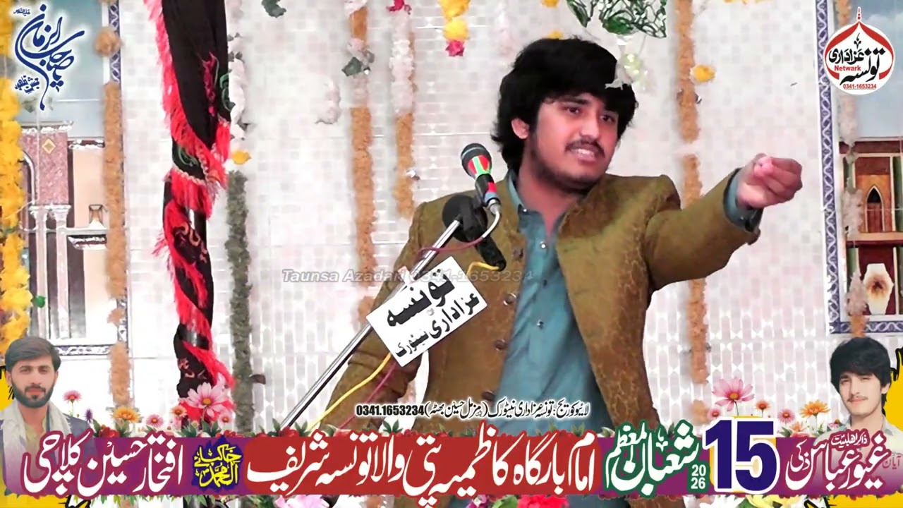 Zakir Syed Ghyour Abbas Zaki Jashan Pak 15 Shaban 2026 Pati Wala Taunsa Shareef