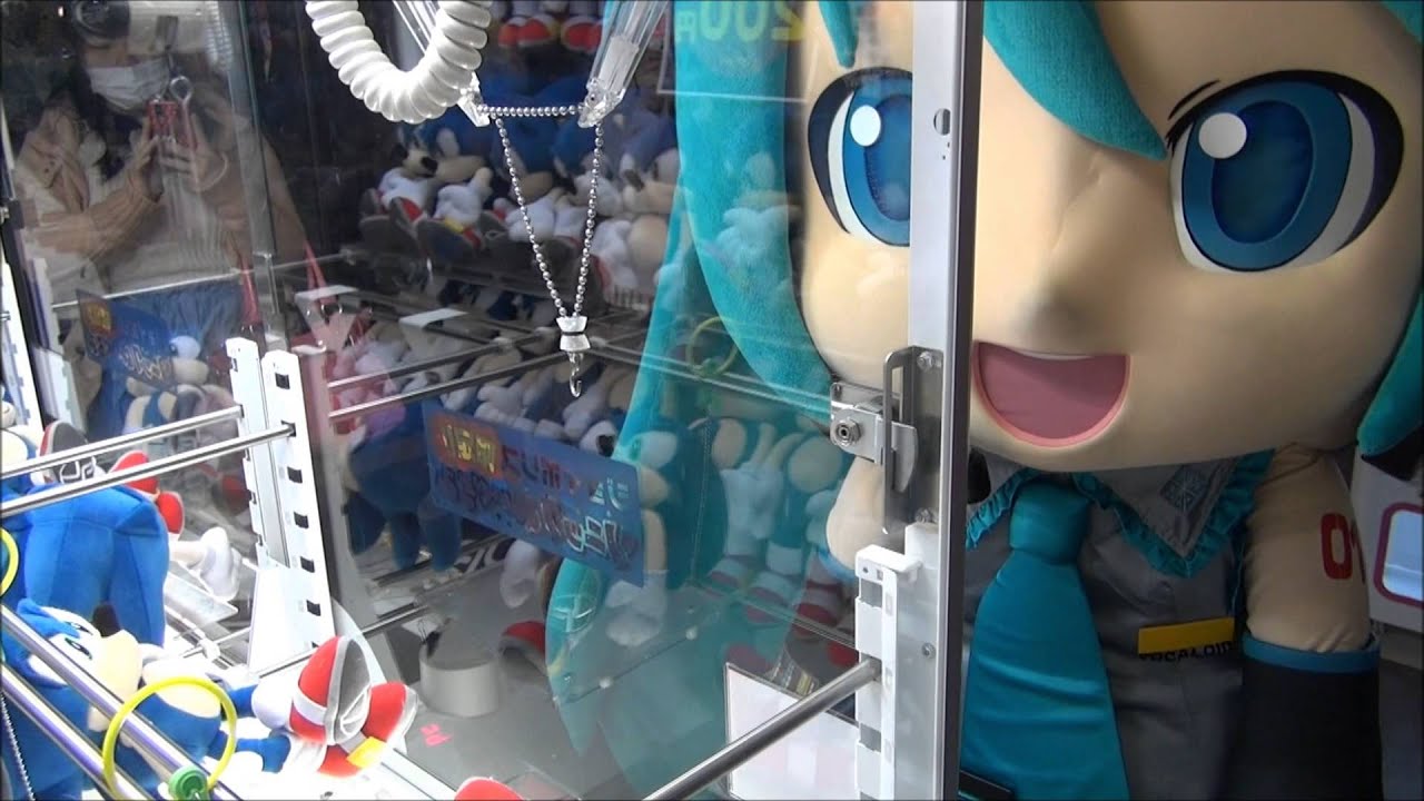 ゲームコーナーで遊ぶよﾐｸﾀﾞﾖｰ