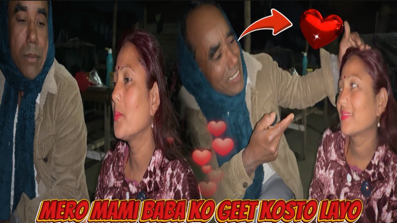 Mero mami baba ko geet Kosto xa guys 😁#keepsupporting 