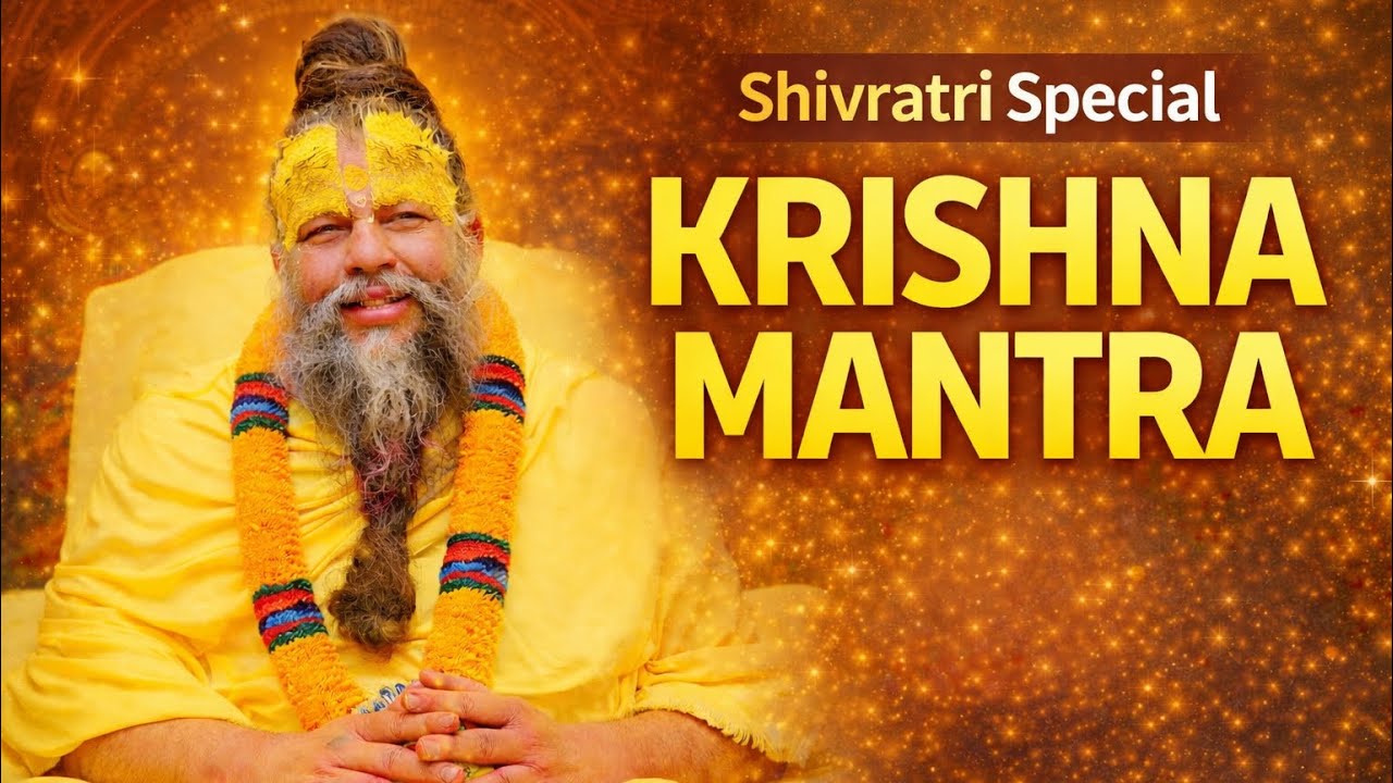 Shivratri Special | Shri Krishna Mantra Jaap for Peace & Positivity