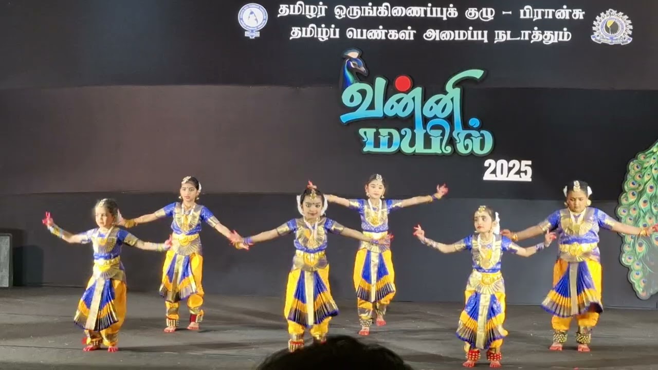 vanni mayil 2025
