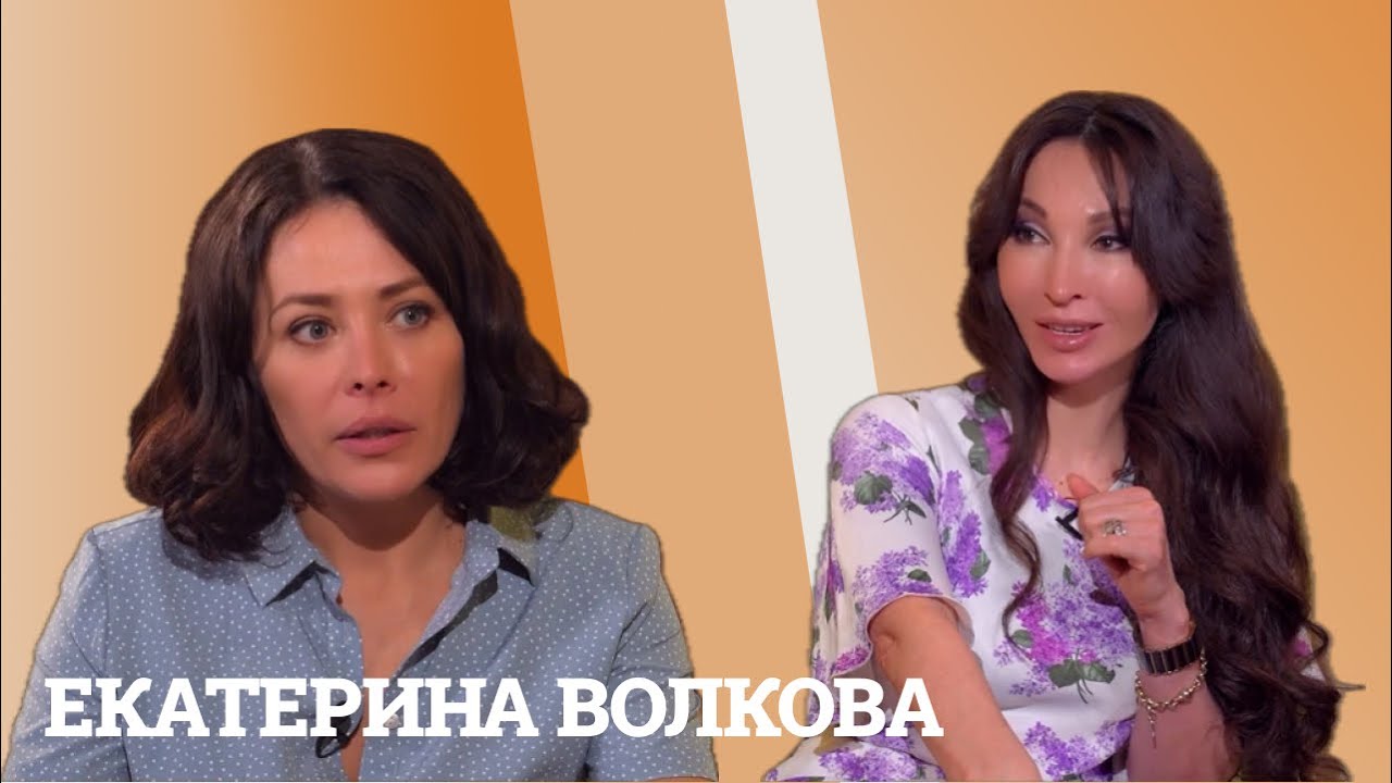 Екатерина Волкова: «Эдуарда Лимонова я встретила в поисках Мастера»