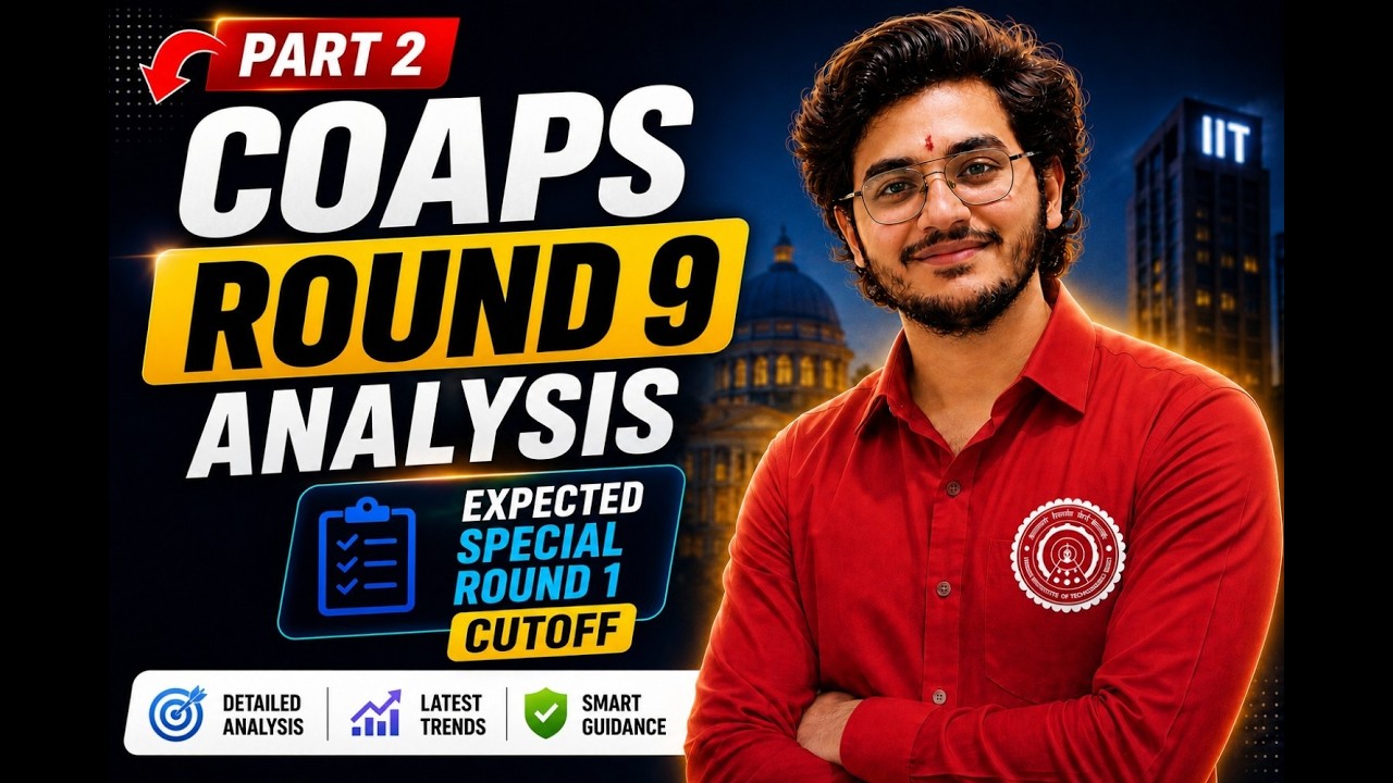 Результаты 9-го раунда COAP опубликованы! 📢 | Ожидаемые проходные баллы CCMT (специальный раунд 1...