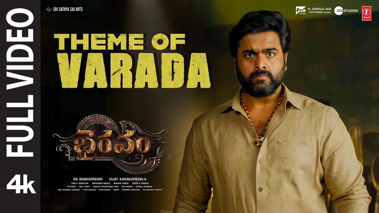 Full Video: Theme of Varada | BHAIRAVAM | Nara Rohith | SriCharan Pakala | Vijay K | Radhamohan