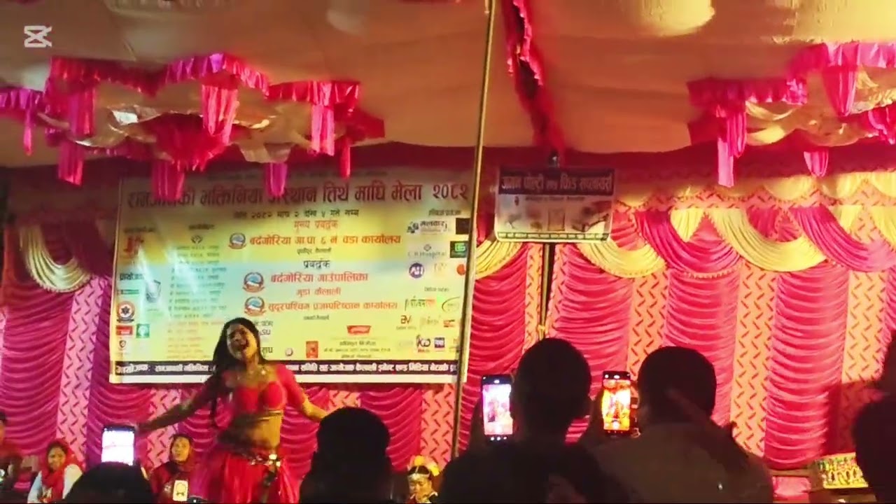 Maghi mela dance 