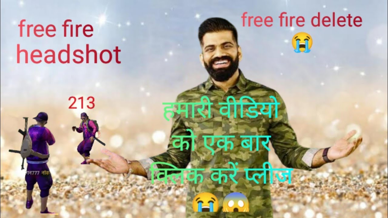 free fire funny momentsfree fire ms rainbow no internet prank
