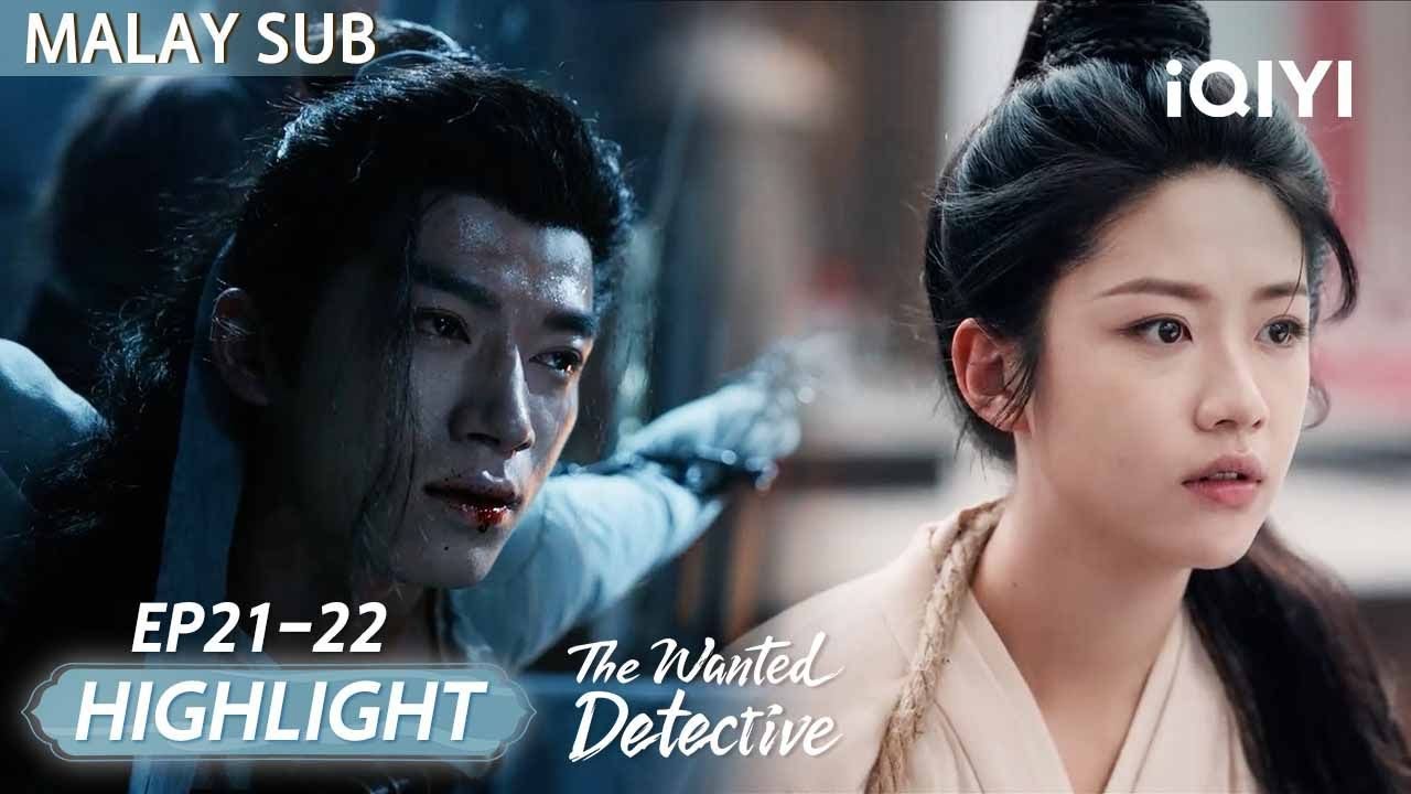 Wife in Peril, Xiao Beiming swoops in just in time! 🔥 | The Wanted Detective 定风波 | iQIYI Malaysia