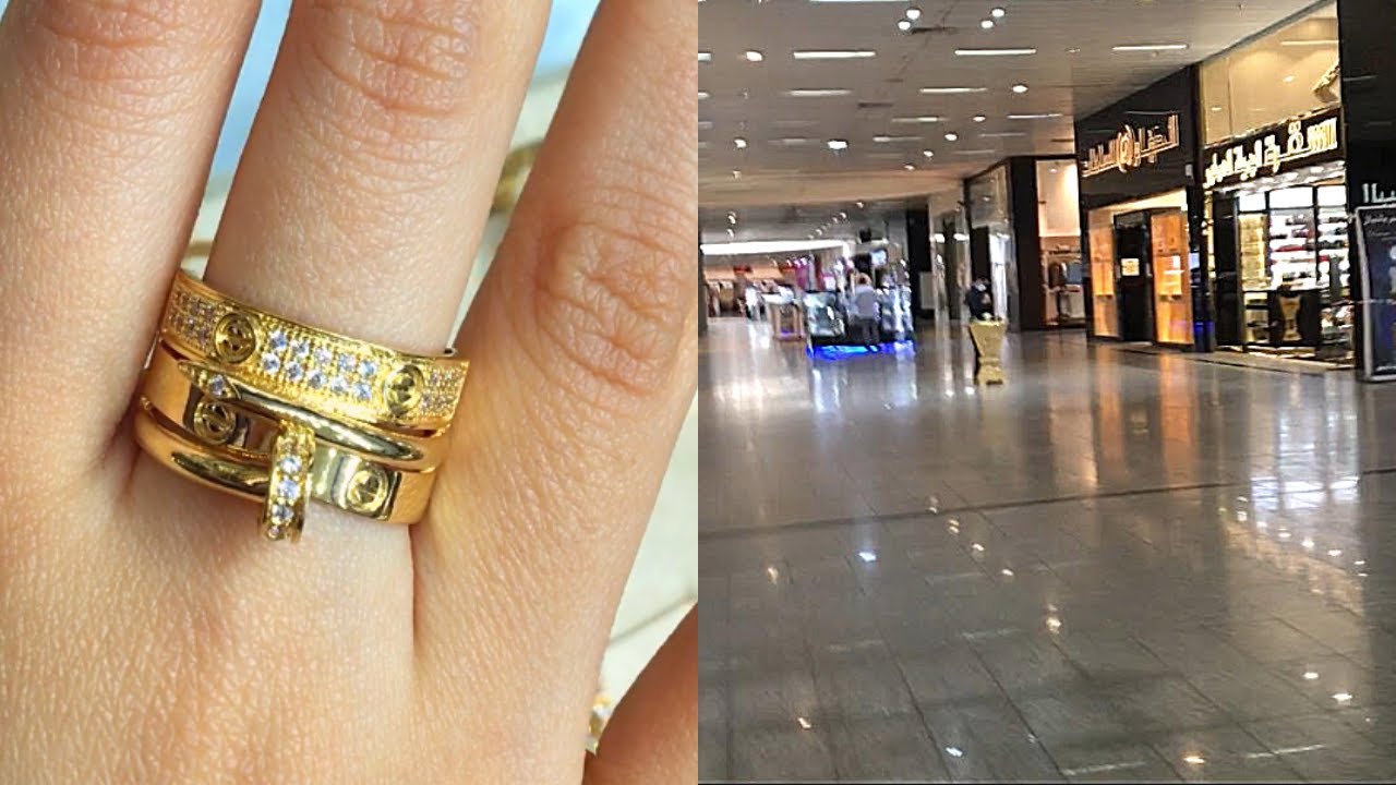 My Trip to Heraa International Mall (Gold Shops) in Jeddah- Saudi Arabia VLOG