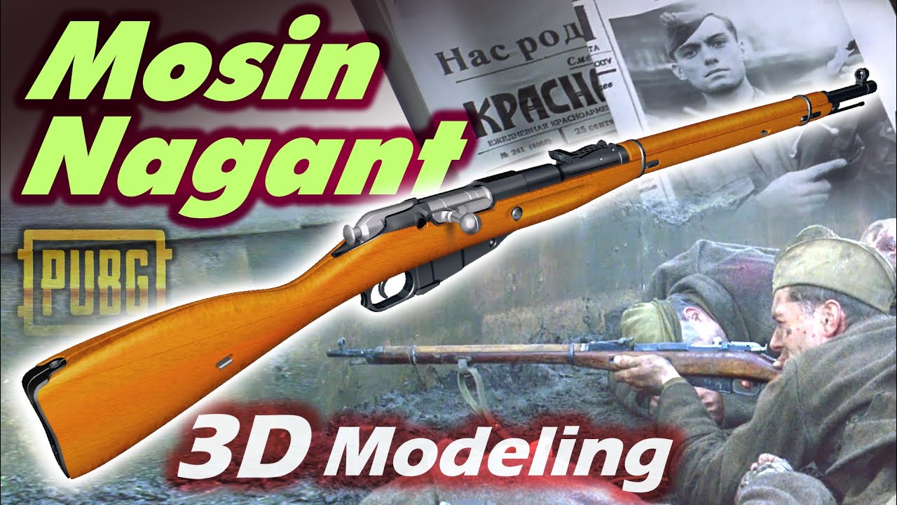 [Modeling] Mosin Nagant 1891/30. 모신나강 1891/30 모델링