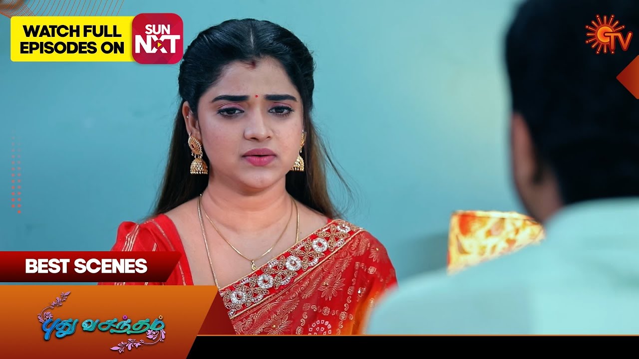 Pudhu Vasantham- Best Scenes | 30 Dec 2024 | Tamil Serial | Sun TV
