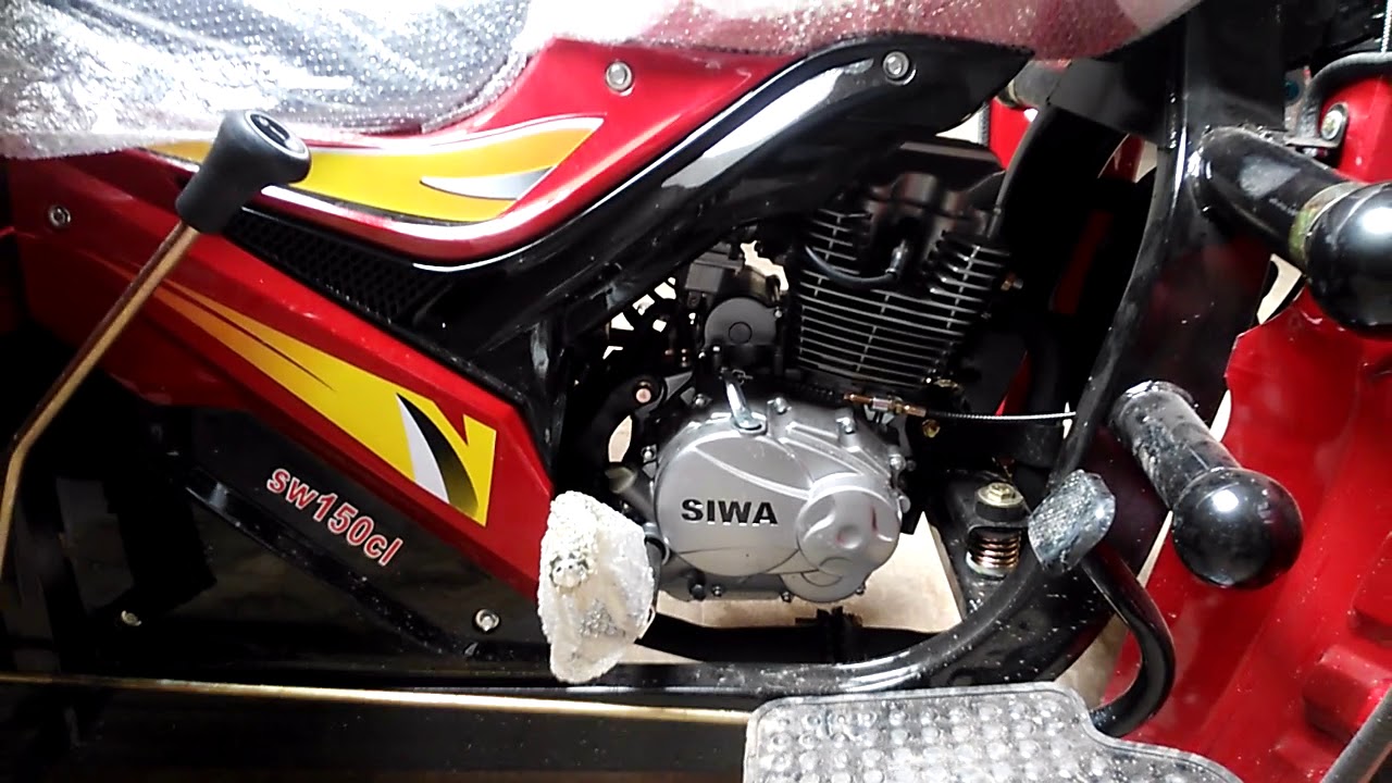 SIWA TIGER PLUS 150CC Power gear side view
