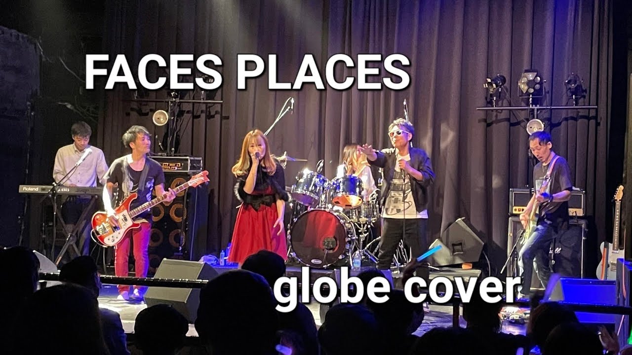 【FACES PLACES】globe カバー コピーバンド 2024.2.10 せつ王祭  HOLIDAY NEXT NAGOYA なんちゃってglobe