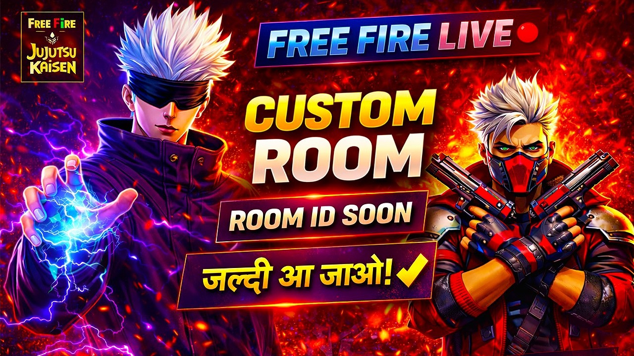FREE FIRE LIVE 🔴 | CUSTOM ROOM WITH SUBSCRIBERS 😈 | Xcore Live