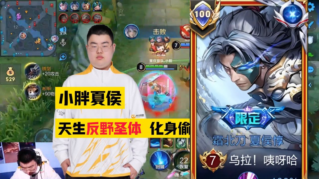 HOW TO PLAY DUN IN SOLO RANKED?! 🤯 PRO PLAYER CHINA HARD CARRY IN HIGH RANK CHINA 🇨🇳