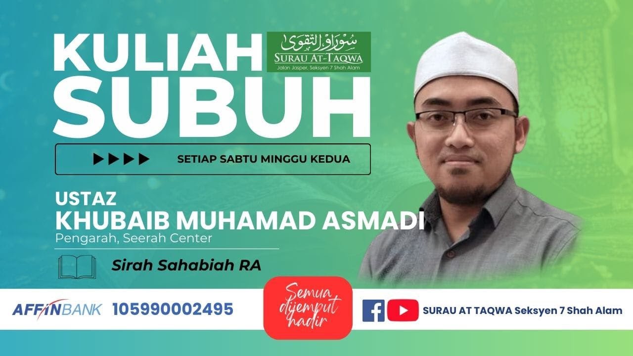 D26-063 | 14/03/2026 | USTAZ KHUBAIB MUHAMMAD ASMADI