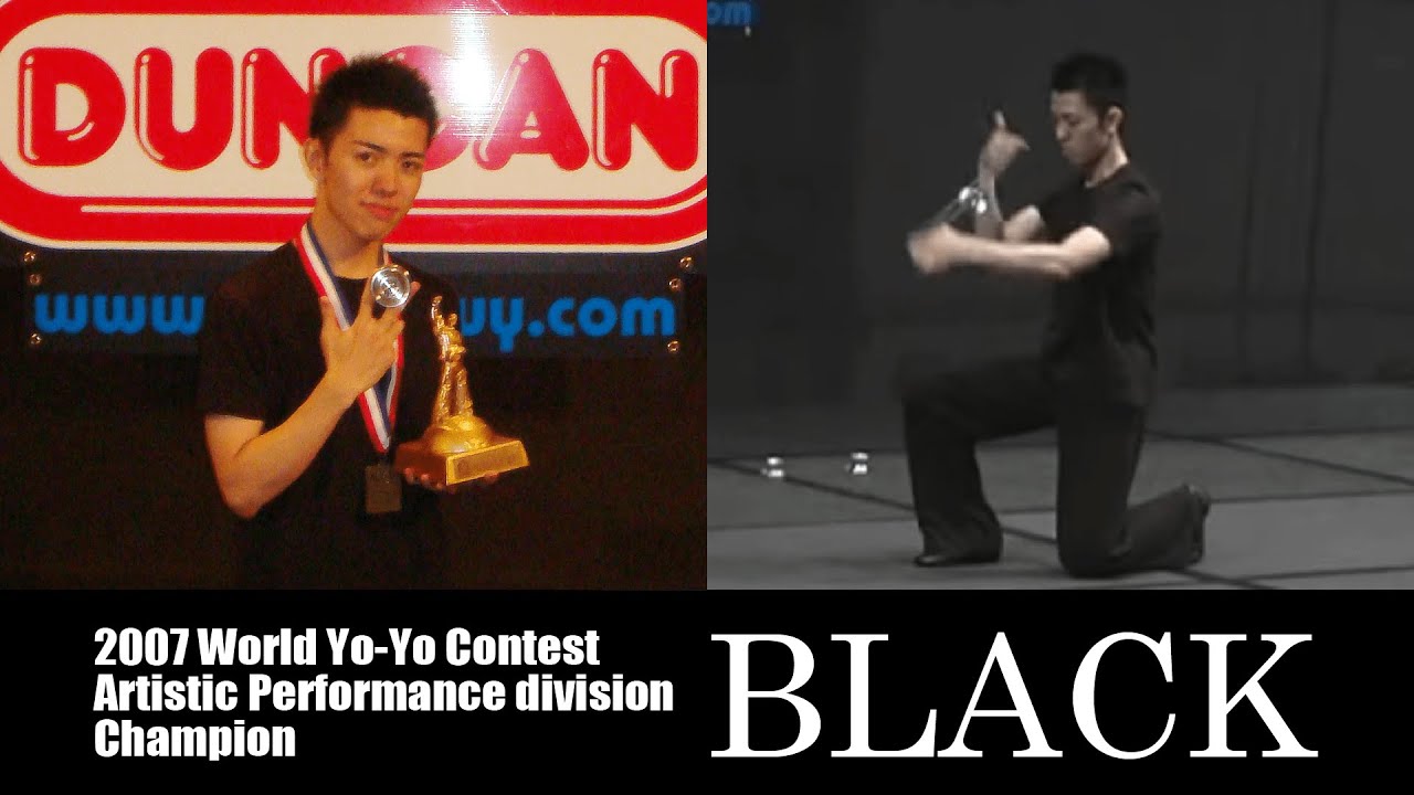 ヨーヨー 世界チャンピオン BLACK 世界大会優勝演技