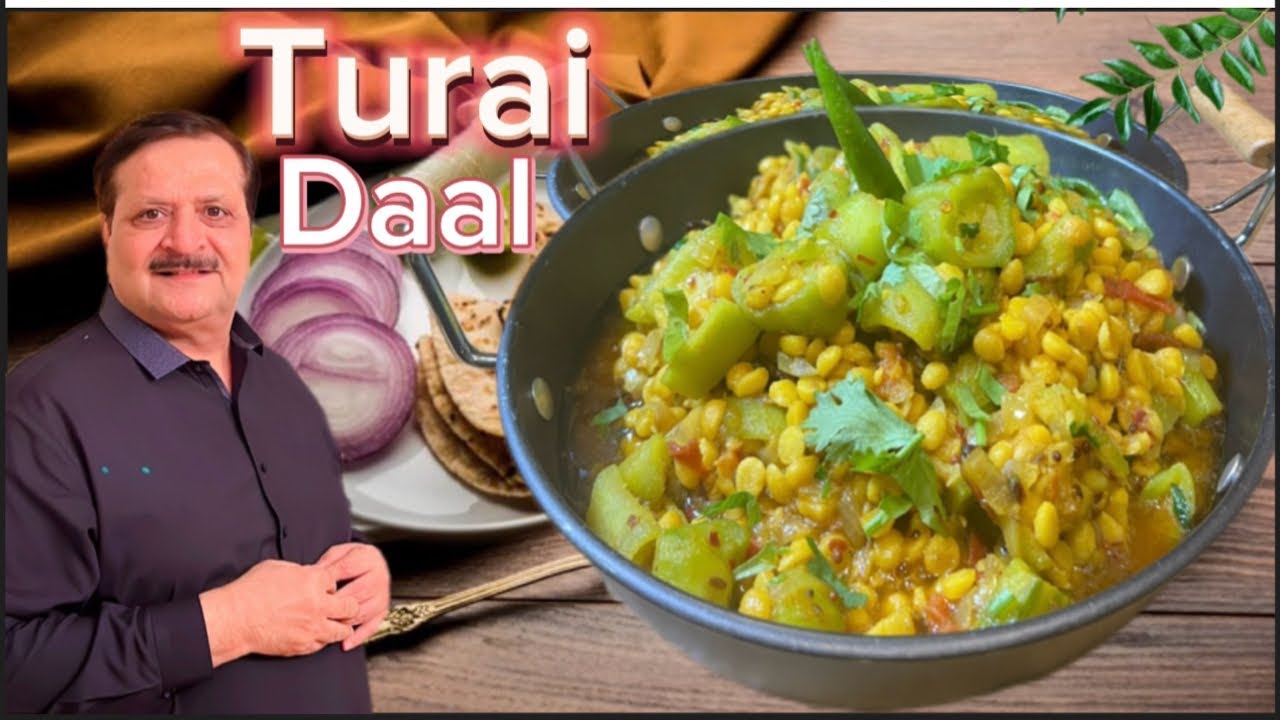 Turai Dal Recipe: Perfect for Vegetable Lovers I Turai dal Ka Salan I Turai Dal Sabzi I AKK