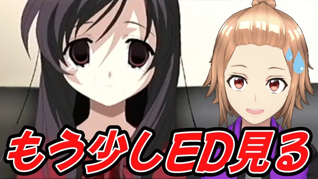 [School Days]#3 もうちょっとだけ別エンディングを見にいくんじゃ [ゲーム実況]