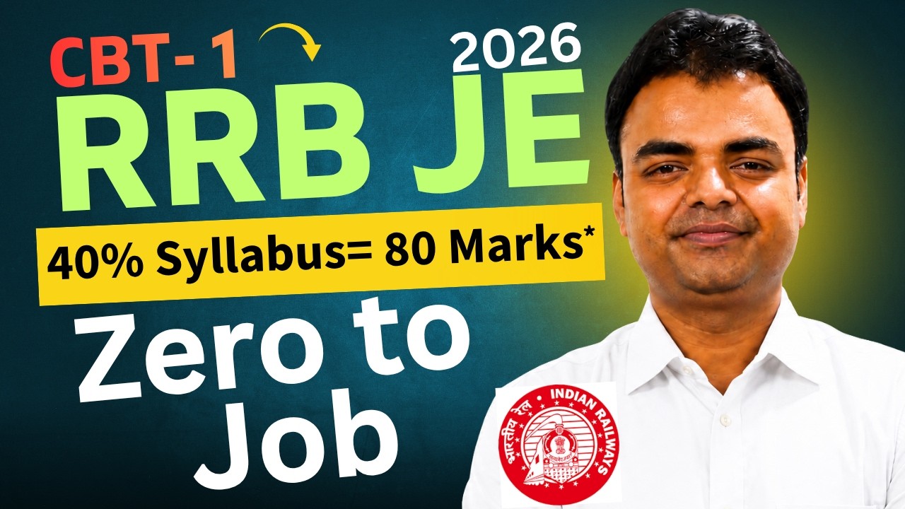 RRB JE 2025 PYQ Master Analysis, Most Important Topics, Syllabus, RRB JE Preparation Strategy Course