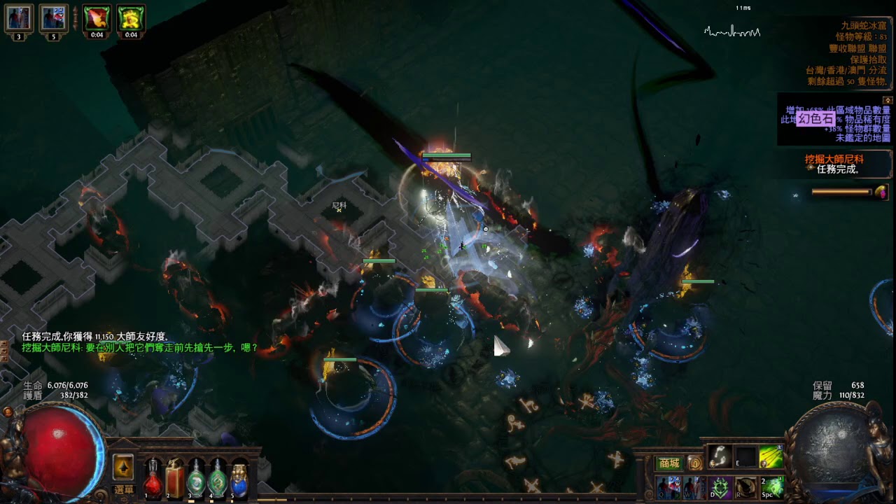 3.11 Mirror Arrow Summoner vs Hydra (ft.Vaal legion boss),168%iq