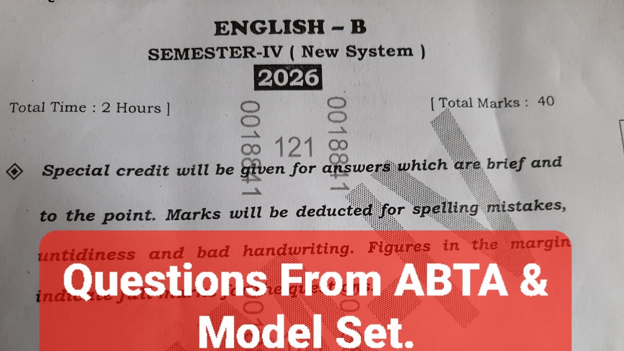 English Question From ABTA  &  Model set. class 12 sem-4 wbchse board 👍