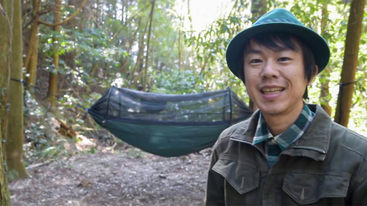 DD XL Frontline Hammock