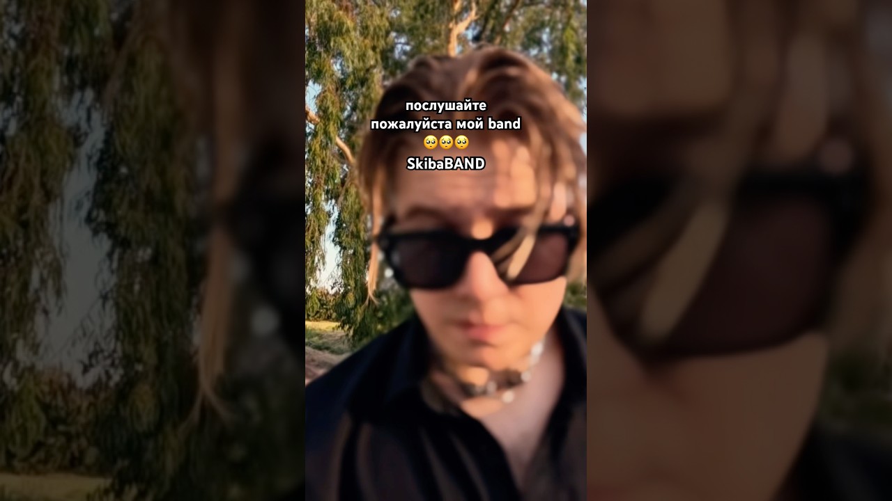 за поддержку подпишусь❤️ 
