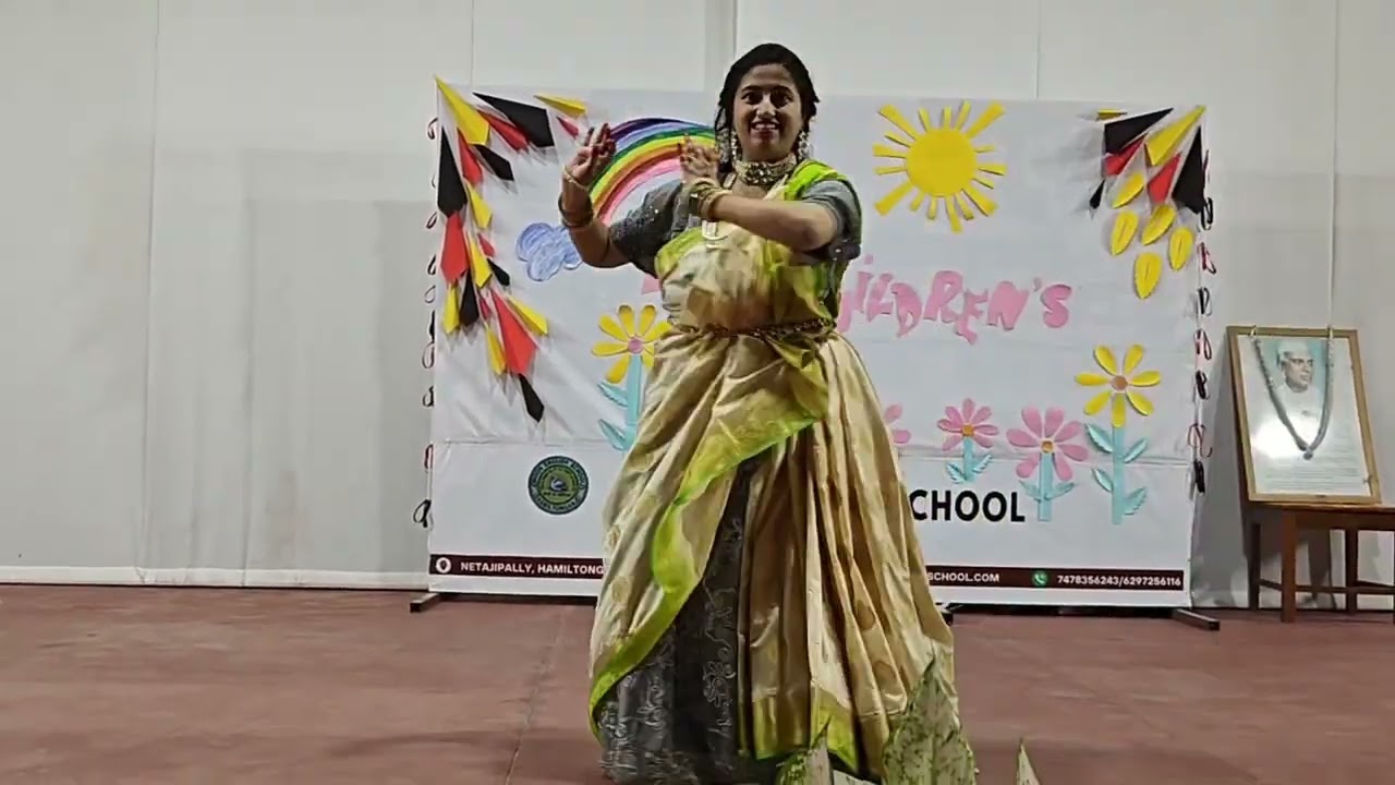 Childrens Day 2025