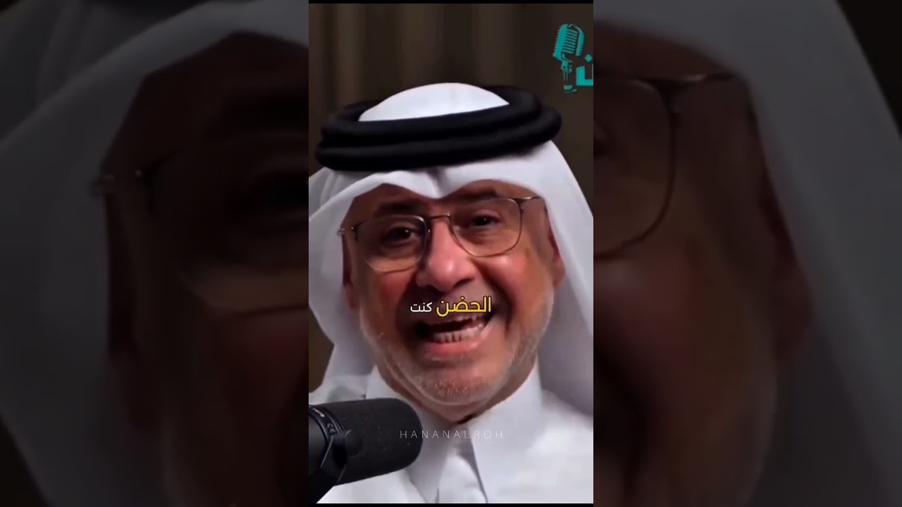 اسباب تحول الحب الى كره