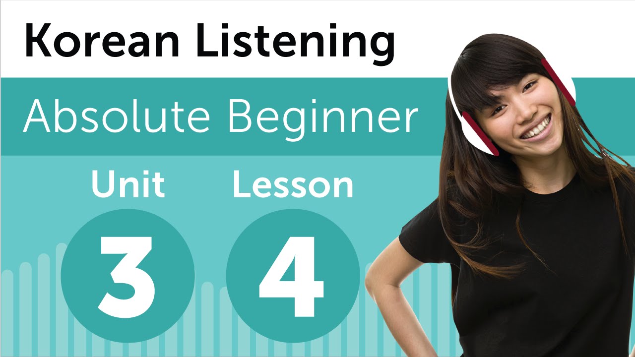 Korean Listening Practice - Talking About Vacation Plans in Korean