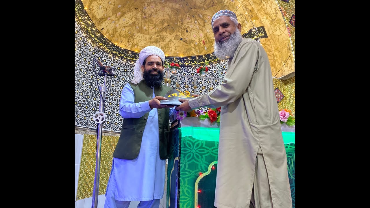 Chishti Sound Lahore is live
