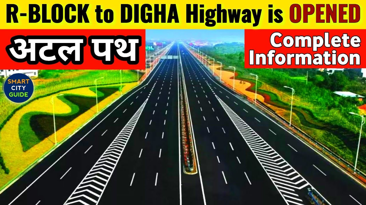 R-BLOCK to DIGHA Highway (ATAL PATH) | Complete Information & Full Ride | Atal Path, Patna, Bihar