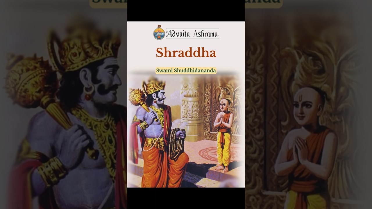 Shraddha | Swami Shuddhidananda