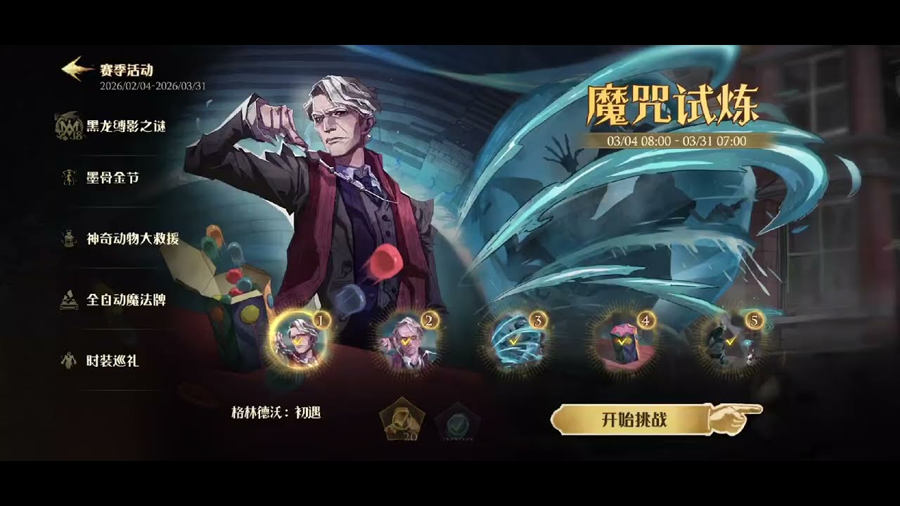 2026년 3월 7일