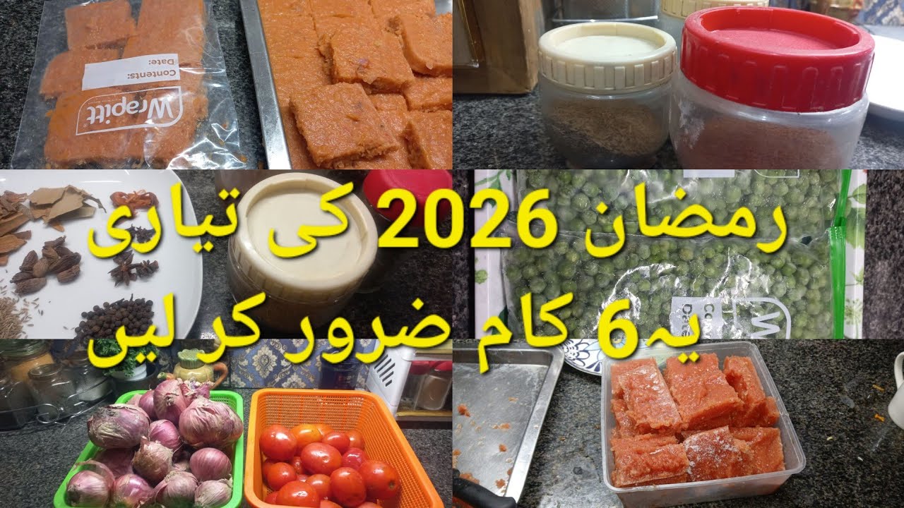 👉 Ramzaan Preparation 2026 | Time & Money Saving Tips + Easy Meal Prep IdeasRamzaan Prep Like a Pro