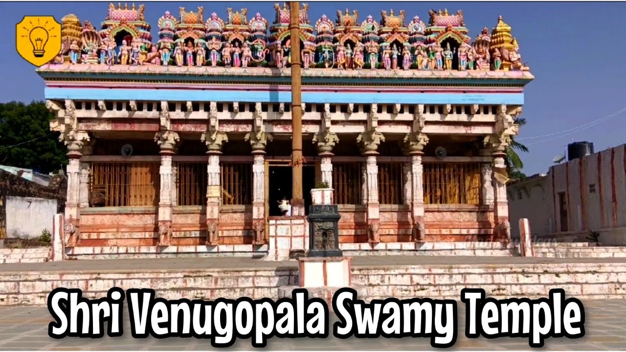 Shri Venugopala Swamy Temple | Dist Yadgir | Shorapur | Karnataka | Surpur