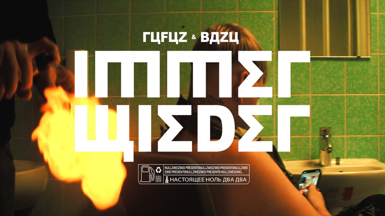 RUFUZ & BAZU - IMMER WIEDER (prod. by push2exit) [Official Video]