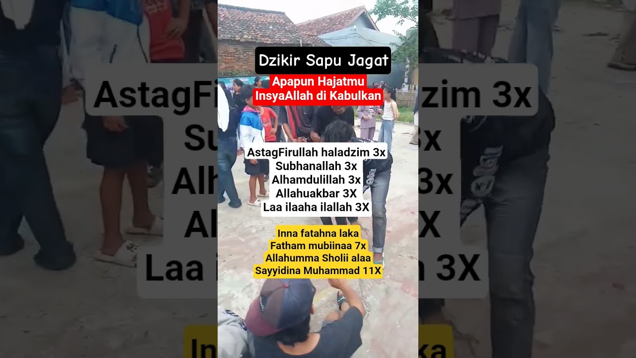 Dzikir Sapu Jagat#doa#dzikir#motivation