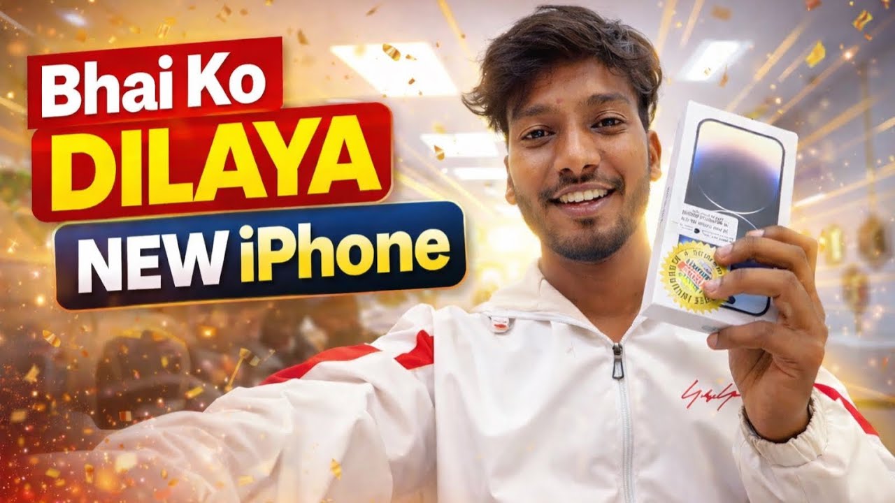 Bhai ko surprise de diya… NEW iPhone! 😭❤️