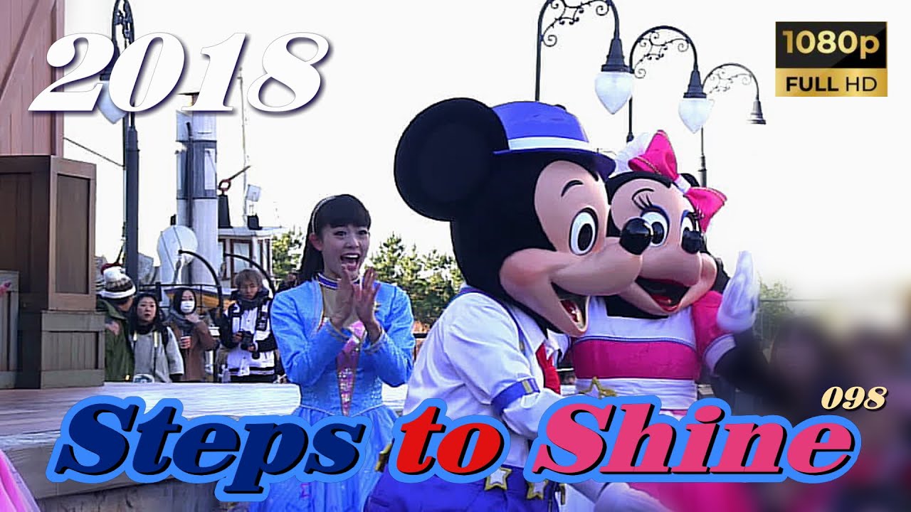 【最前列】Steps to Shine-2018.1.4-11:00　TDS/東京ディズニーシー/Tokyo DisneySea　　　　　　　　txgx_0098