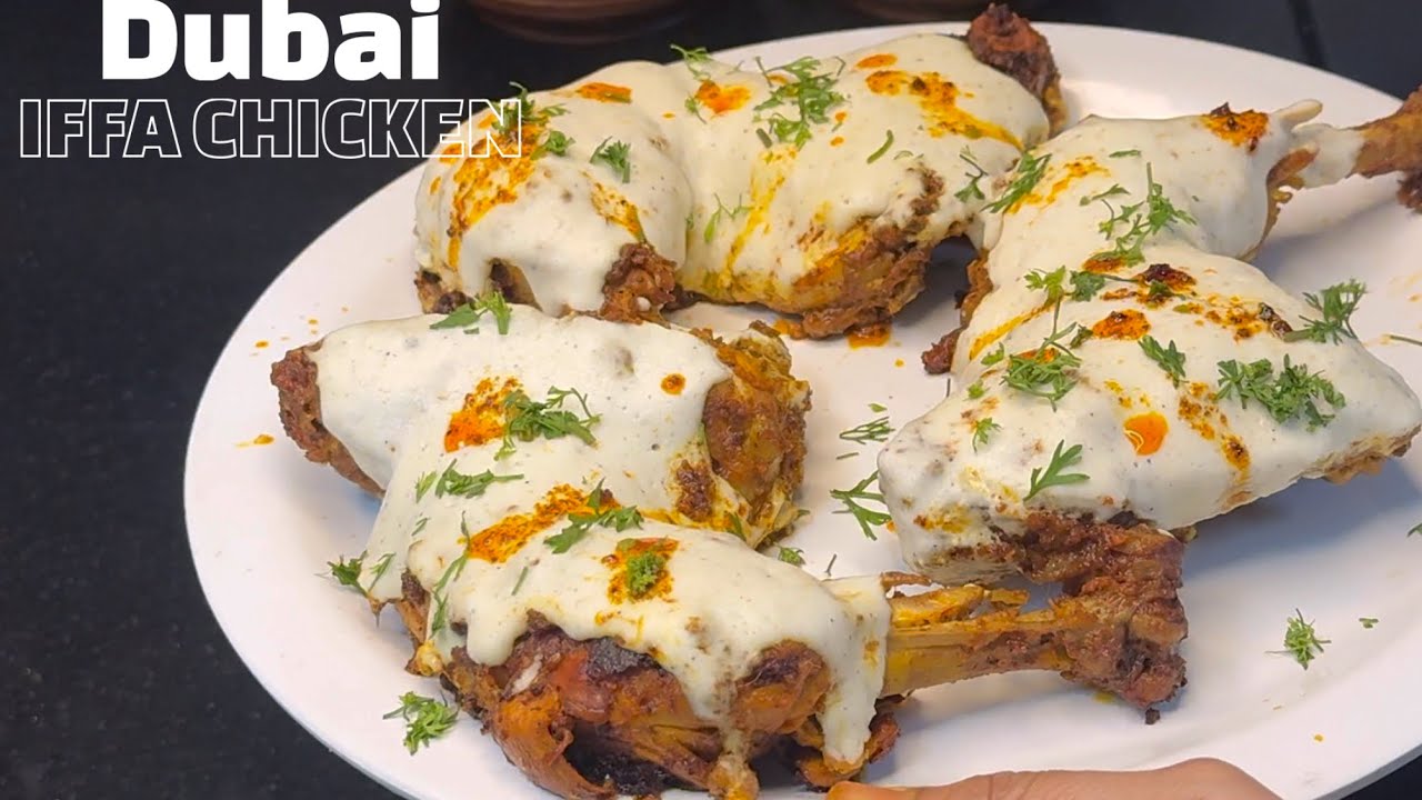 Ramzan Special Dubai Viral Iffa Chicken Recipe | Original Restaurant Style Iftar Special